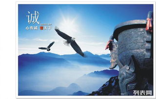 戶外廣告設計制作精品 不銹字、三面發光字、鈦金字與各類鍍鈦字詳解