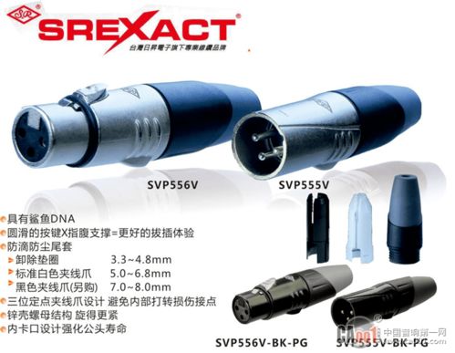 中國演藝設備技術協(xié)會上海辦事處新產品技術應用深度交流推廣會圓滿落幕，引領行業(yè)技術咨詢新風尚